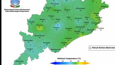 ପାରଳାଖେମୁଣ୍ଡି: ଜିଲ୍ଲାରେ ଆସନ୍ତାକାଲି ତାପମାତ୍ରା 16 ଡ଼ିଗ୍ରୀ ରହିବା ନେଇ ପାଣିପାଗ ବିଭାଗ ପକ୍ଷରୁ ସୂଚନା ପ୍ରଦାନ