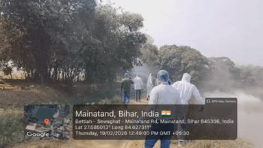 मैनाटांड़: पश्चिम चंपारण के मैनाटांड़ में बर्ड फ्लू की आशंका से प्रशासन अलर्ट, सघन सैनिटाइजेशन अभियान शुरू