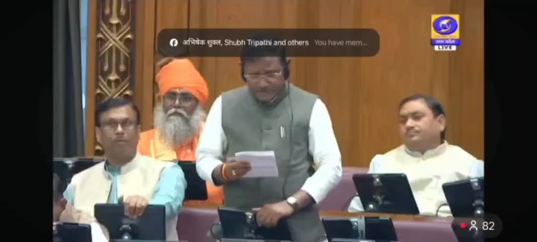 कोरांव: कोरांव विधायक ने विधानसभा में कोरांव के विकास के मुद्दे उठाए, नदी पर पुल बड़ोखर को नगर पंचायत का दर्जा देने की मांग