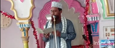 लौकहा: खुटौना प्रखंड क्षेत्र की मस्जिदों में रमजान के पहले जुम्मे पर नमाजियों की भारी भीड़ उमड़ी