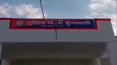 मुंगावली: मुंगावली पुलिस ने नई बसात में कच्ची शराब बेचने पर 52 वर्षीय अधेड़ पर मामला दर्ज किया