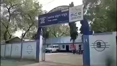 नांदुरा: येरळी येथे विवाहितेची गळफास घेऊन आत्महत्या
