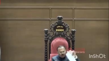कपासन: कपासन के MLA ने सदन में शनिमहाराज आली, सांवलिया जी मंडफिया, बागुंड व भादसोड़ा क्षेत्र में शराब और मांस की दुकानें बंद करने की मांग की