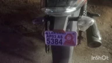 పూతలపట్టు: తిమ్మిరెడ్డిపల్లి సమీపంలో అదుపుతప్పి ద్విచక్ర వాహనదారుడు కిందపడి గాయాలు