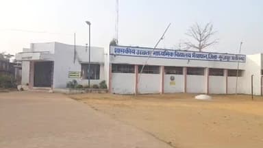 भैयाथान: आज से शुरू हो रही 10वीं और 12वीं की बोर्ड परीक्षाओं के लिए शिक्षा विभाग की तैयारी पूरी