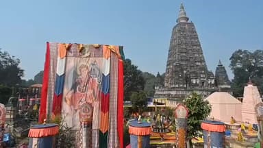 बोध गया: केंद्रीय सामाजिक न्याय व अधिकारिता राज्य मंत्री रामदास अठावले 22 फरवरी को बोधगया आएंगे