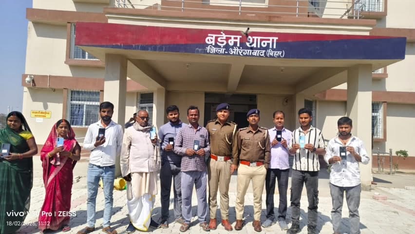 नबीनगर: खोए 16 मोबाइल लौटे अपने मालिकों के पास, बड़ेम थाना की सराहनीय पहल