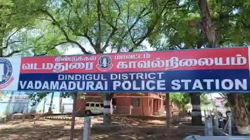 வேடசந்தூர்: வடமதுரையில் சிறுமியை திருமணம் செய்வதாக ஆசை வார்த்தை கூறி கடத்தி சென்ற 2 வாலிபர்கள் மீது வழக்கு பதிவு