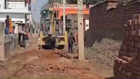 कोईलवर: कोईलवर में जर्जर सड़क का निर्माण कार्य शुरू, ग्रामीणों ने जताई राहत