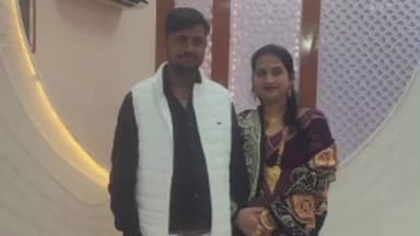 उदवंत नगर: उदवंतनगर गांव में संदिग्ध स्थिति में प्रॉपर्टी डीलर की मौत, घर में मचा कोहराम, पत्नी पूनम की मांग का सिंदूर हुआ सुनी