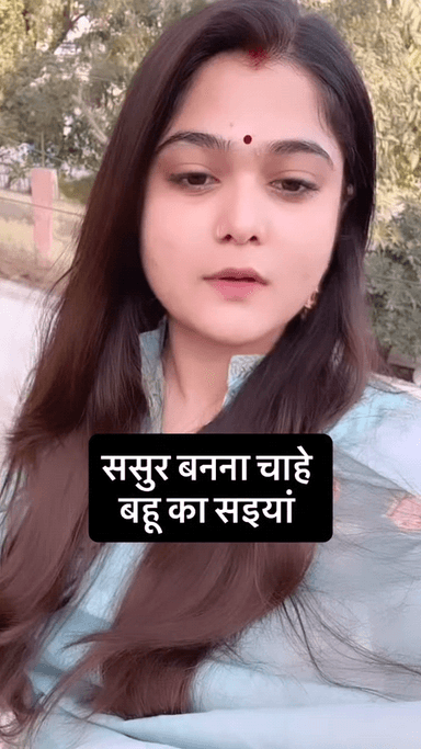 जरा सा यह वीडियो कहां का है पता नहीं है इसे पूरा देखें