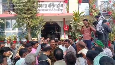 बिल्हौर: चौबेपुर का प्रकाश नर्सिंग होम और उसमें संचालित मेडिकल स्टोर सीज, बच्ची की मौत के बाद हुई कार्रवाई