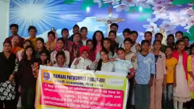 राजगीर: राजगीर में किशोरियों के लिए दो दिवसीय प्रशिक्षण कार्यक्रम आयोजित किया गया