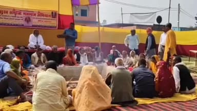 परिहार: परिहार प्रखंड के बबूरवन में 20-22 फरवरी तक 'सुख समृद्धि महायज्ञ' का आयोजन