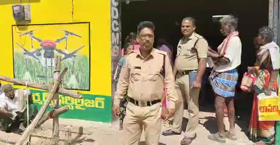 పుంగనూరు: మండలంలో రైతులకు తప్పని యూరియా కష్టాలు.
