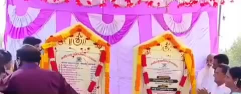 తాడిపత్రి: తాడిపత్రిలో సోలార్ ప్లాంట్ నిర్మాణానికి శంకుస్థాపన చేసిన ఎమ్మెల్యే జేసీ అస్మిత్ రెడ్డి, జేసీ ప్రభాకర్ రెడ్డి లు