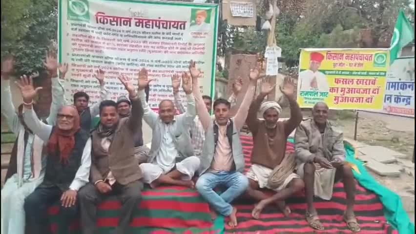 नैनवां: किसानों का मुआवजे को लेकर तहसील कार्यालय के बाहर धरने को 50 दिन पूरे, आज खून से लिखकर देंगे ज्ञापन