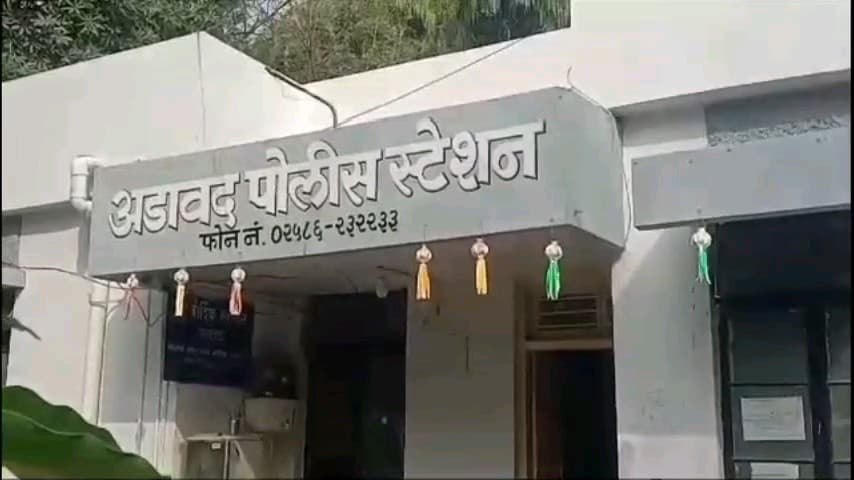 चोपडा: देवगाव येथे मावशी बरोबर किराणा दुकानावर जाणाऱ्या अल्पवयीन मुलीचा विनयभंग, अडावद पोलिसात गुन्हा दाखल