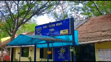 रावेर: सावदा रस्त्यावर एका वृद्धाचे पैसे हिसकावून तिघे फरार, रावेर पोलीस ठाण्यात गुन्हा दाखल