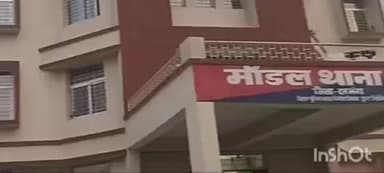 बेनीपुर: तीन वारंटियों को भेजा गया जेल