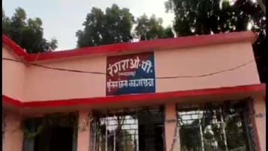रंगरा चौक: नाबालिग अपहरण मामले में अपहरणकर्ता गिरफ्तार
