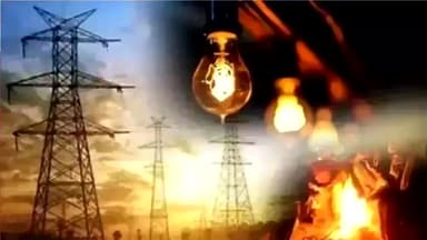 खरीक: खरीक में आज 3 घंटे बिजली बाधित रहेगी