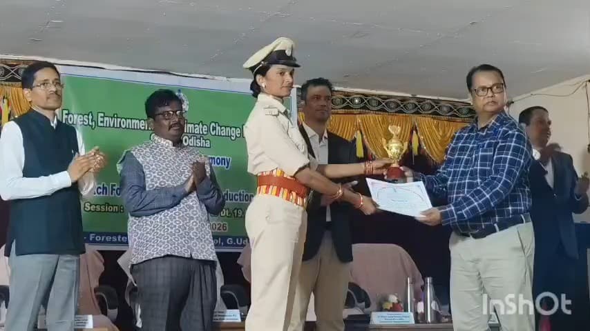 ଫୁଲବାଣୀ ସହର: ବନ ପ୍ରଶିକ୍ଷଣ କେନ୍ଦ୍ର ଠାରେ 48 ଜଣ ବନ ଅଧିକାରୀ ଙ୍କୁ ଦିଆଗଲା ପ୍ରମାଣ ପତ୍ର