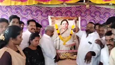 வேடசந்தூர்: புளியமரத்து ஸ்டாப்பில் TVK சார்பில் கொள்கை தலைவர் அஞ்சலை அம்மாளுக்கு நினைவு அஞ்சலி