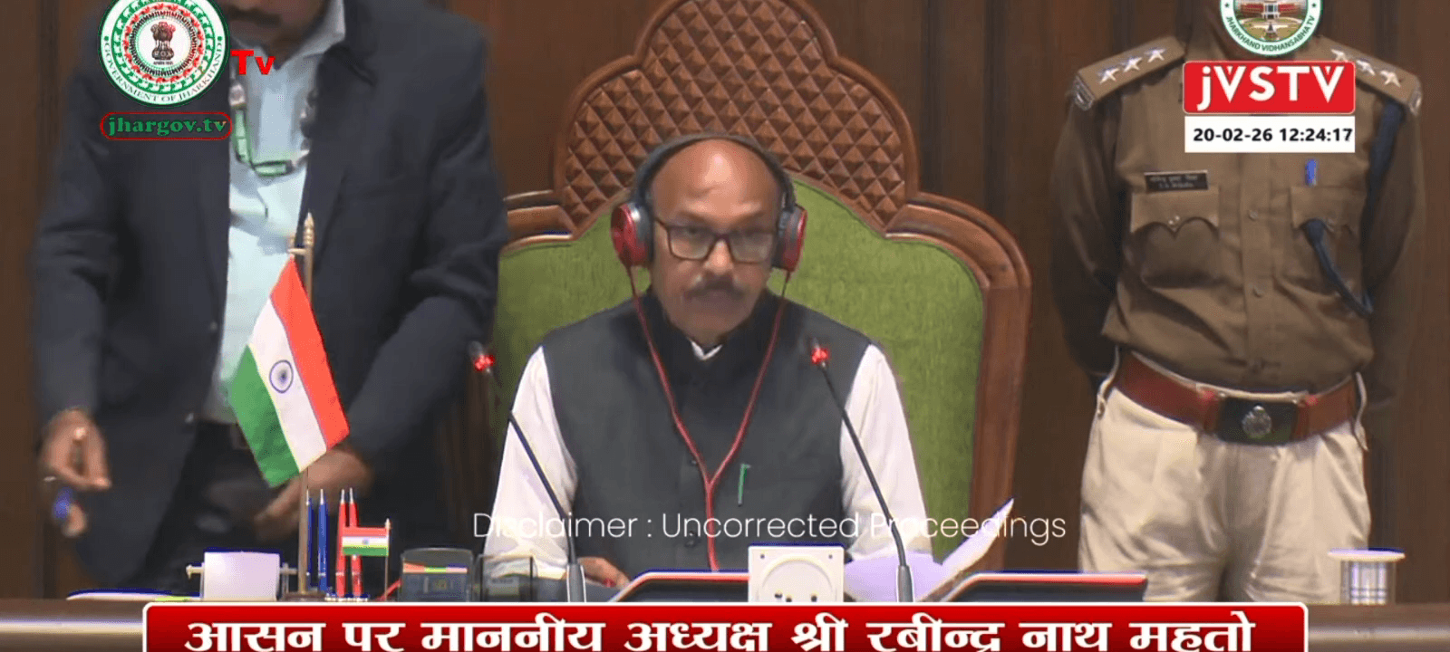 बुंडू के बड़ा तालाब में जलकुंभी संकट विधायक राजेश कच्छप ने विधानसभा में तालाब की सफाई का मुद्दा उठाया !