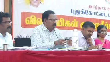 புதுக்கோட்டை: ஆட்சியராக நான் தொடர்வேனா இல்லையா என்பது எனக்கு தெரியாது விவசாயிகள் குறை தீர்ப்பு நாள் கூட்டத்தில் டுவிட் வைத்த ஆட்சியில் அருணா