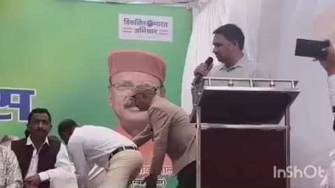 कोतमा: बिजुरी नगर पालिका में नगर गौरव दिवस मनाया गया