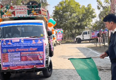 बांसी: 24 फरवरी को बांसी में आयोजित वृहद रोजगार मेले के प्रचार वाहन को लोहिया काल भवन से रवाना किया गया