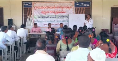 నాగర్ కర్నూల్: నాగర్ కర్నూల్ మండల రైతు వేదికలో వార్డు సభ్యులకు శిక్షణ కార్యక్రమం