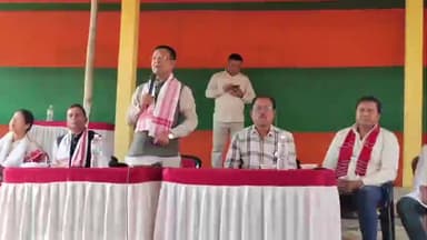 ঢকুৱাখানা ভাগ: ঢকুৱাখনাত ভাৰতীয় জনতা পার্টি পশ্চিম ঢকুৱাখনা মণ্ডল কাৰ্যালয় মুকলি আৰু গৃহ প্ৰৱেশ অনুষ্ঠান