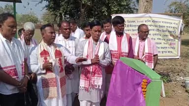 ছয়গাঁও: ছয়গাঁৱৰ ঠাকুৰপাৰাত স্মখানৰ শুভ উদ্বোধন