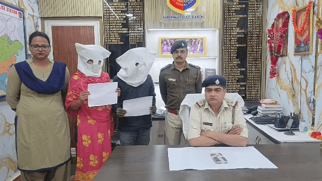 রানাঘাট ২: বড় চূপরিয়ায় অভিযান চালিয়ে এক মহিলা বাংলাদেশি নাগরিক ও এক টাউটকে গ্রেফতার করলো হাসখালি থানার পুলিশ