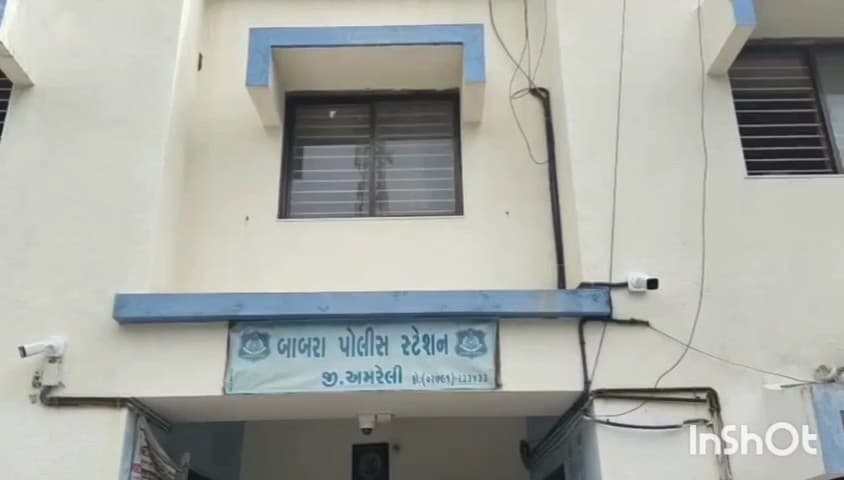 બાબરા: બાબરા તાલુકાના વાંકીયા ગામે ફાયરિંગ બટ આસપાસ ૧૦૦ મીટર વિસ્તારમાં પ્રવેશબંધી
