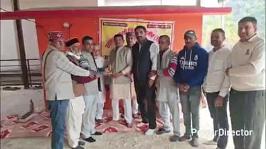 रेणुका: श्री रेणुका जी में सहकार भारती जिला कार्यकारिणी सिरमौर की बैठक सम्पन्न हुई