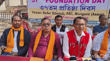 মৰিগাঁও: বিহুতলি প্ৰাঙ্গনত সদৌ তিৱা ছাত্ৰ সন্থাৰ ৩৭ সংখ্যক কেন্দ্ৰীয় প্ৰতিষ্ঠা দিৱস সন্দৰ্ভত সংবাদ মেল সম্বোধন