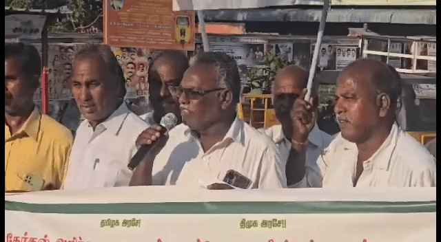 திருவள்ளூர்: திருத்தணியில் கரும்பு டன்னுக்கு 4000 வழங்க கோரி கரும்பு விவசாயிகள் ஆர்ப்பாட்டம்.