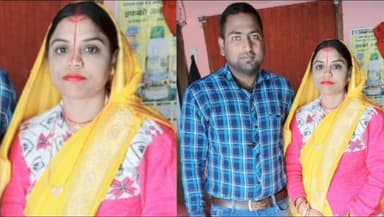 वारिसनगर: लखनपट्टी गांव में शादी के 13 महीने बाद नवविवाहिता की संदिग्ध मौत, पुलिस ने पति को हिरासत में लिया