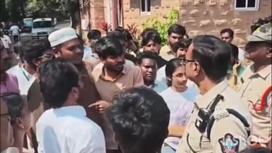 విశాఖపట్నం: ఏయూలో ఉద్రిక్తత: క్యాంపస్‌లో రాజకీయ కార్యకలాపాలపై నిషేధం