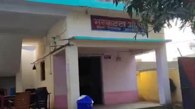 बिरनी: 24 घंटे में अपहरण कांड का खुलासा, बिरनी पुलिस की त्वरित कार्रवाई से नाबालिग बची