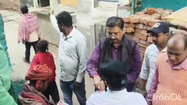 केसठ: महादलित बस्ती के लोगों का फाइलेरिया दवा खाने से इनकार, भूत-प्रेत और वशीकरण की दवा बताई