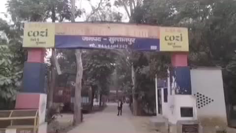 लंभुआ: कोतवाली देहात में बंटवारे के विवाद ने लिया खूनी संघर्ष का रूप, दबंग कुल्हाड़ी लेकर पहुंचे और परिवार पर किया हमला