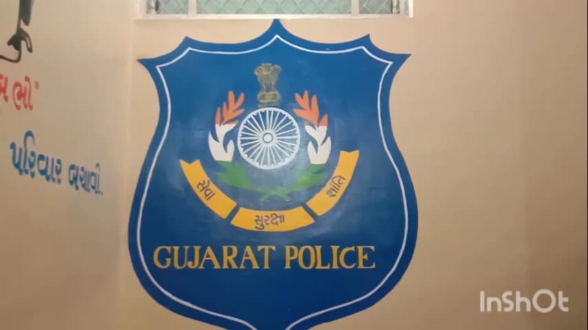 આણંદ શહેર: બાકરોલ વિસ્તારની પરણીતાને શારીરિક માનસિક ત્રાસ આપતા ચાર સામે ગુનો નોંધાયો
