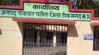 पलेरा: मुख्यमंत्री और प्रधानमंत्री सड़क योजना के तहत ब्लॉक के 14 गांवों को मिली नई सड़कों की सौगात