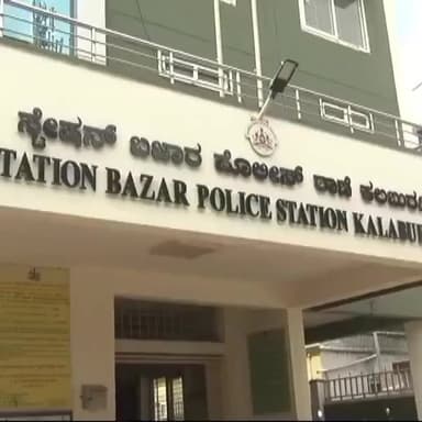 ಕಲಬುರಗಿ: ನಗರದ ಪಟೇಲ್ ವೃತ್ತದಲ್ಲಿ ನಿಲ್ಲಿಸಲಾಗಿದ್ದ ಬೈಕ್ ಕಳ್ಳತನ, ಪ್ರಕರಣ ದಾಖಲು