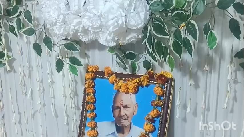 करायपरसुराय: दल्लूबिगहा में समाजसेवी स्व. रामशरण प्रसाद को दी गई श्रद्धांजलि