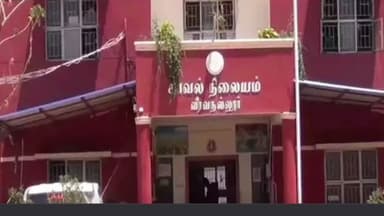 சேரன்மகாதேவி: நீதிமன்ற விசாரணைக்கு ஆஜராகாமல் 4½ மாதமாக தலைமறைவாக இருந்த பிடியானை எதிரியை கைது செய்த வீரவநல்லூர் காவல்துறையினர்.